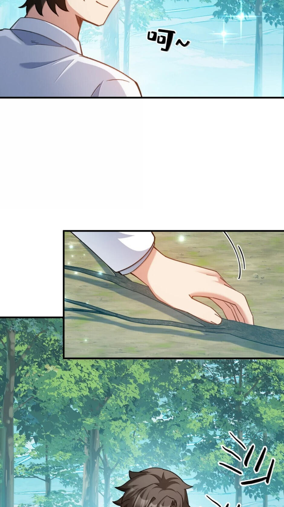Shuo Hao Zuo Kepu, Fensi Que Quan Shi Monv? Chapter 44 page 18 - 