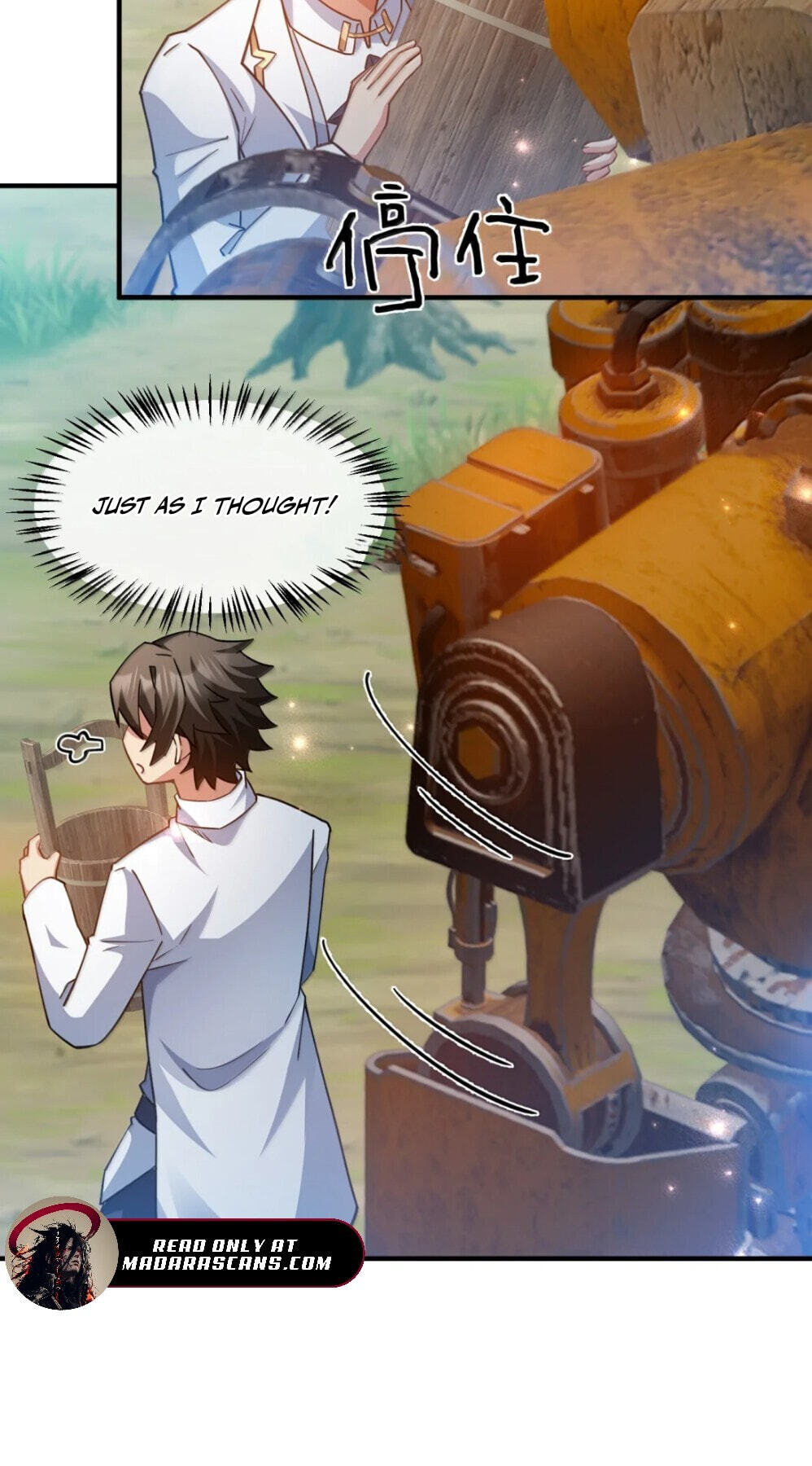 Shuo Hao Zuo Kepu, Fensi Que Quan Shi Monv? Chapter 45 page 11 - 