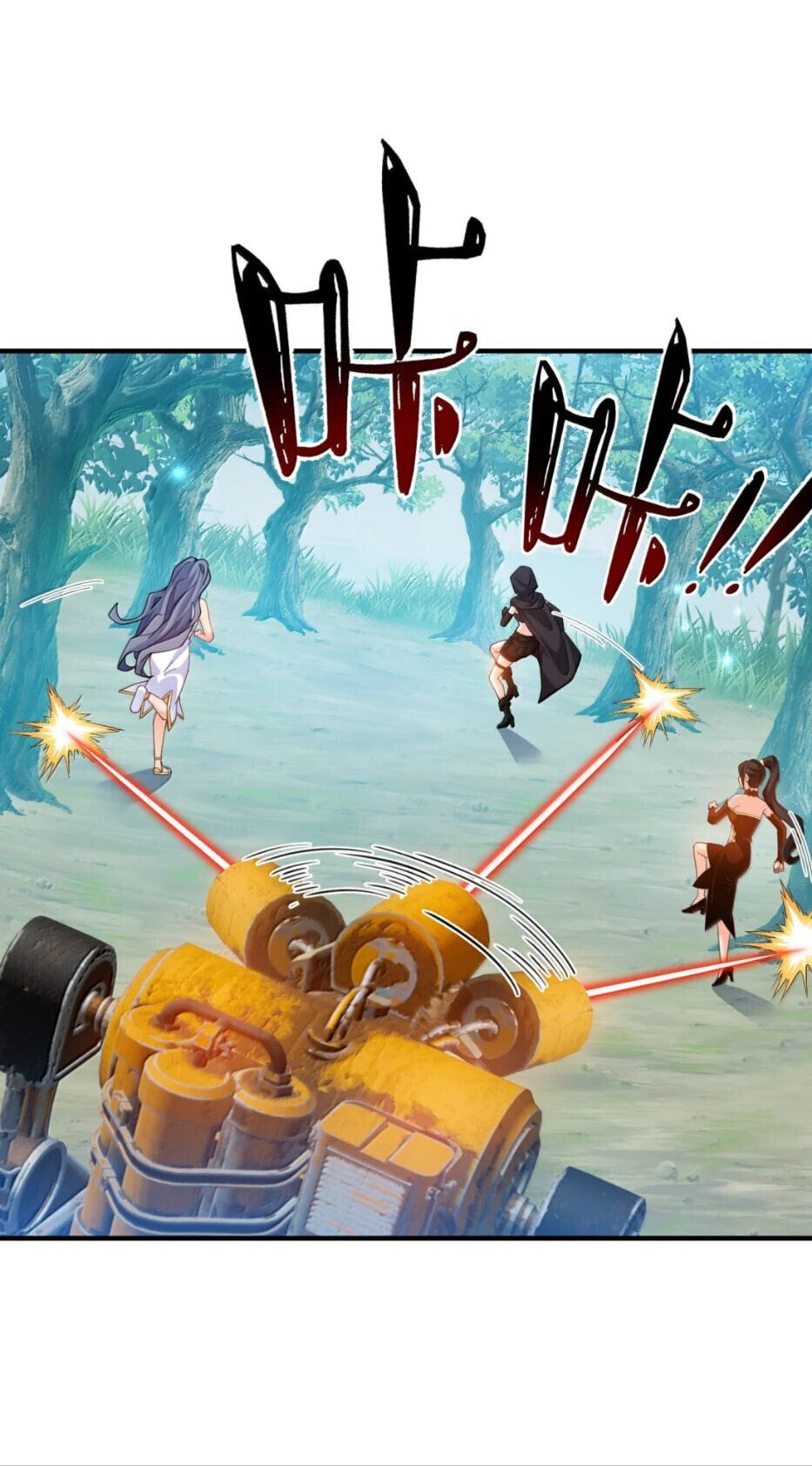 Shuo Hao Zuo Kepu, Fensi Que Quan Shi Monv? Chapter 45 page 23 - 