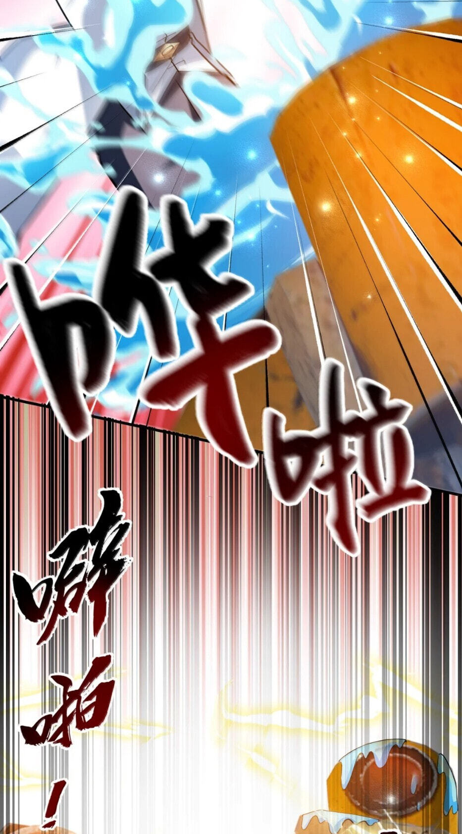 Shuo Hao Zuo Kepu, Fensi Que Quan Shi Monv? Chapter 45 page 30 - 
