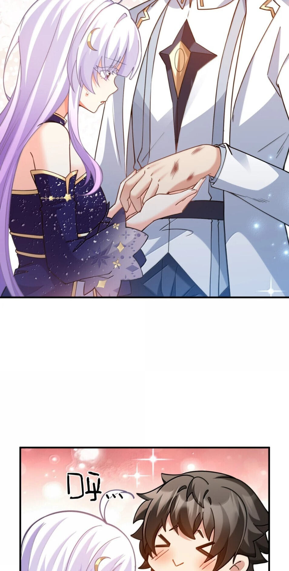 Shuo Hao Zuo Kepu, Fensi Que Quan Shi Monv? Chapter 45 page 45 - 