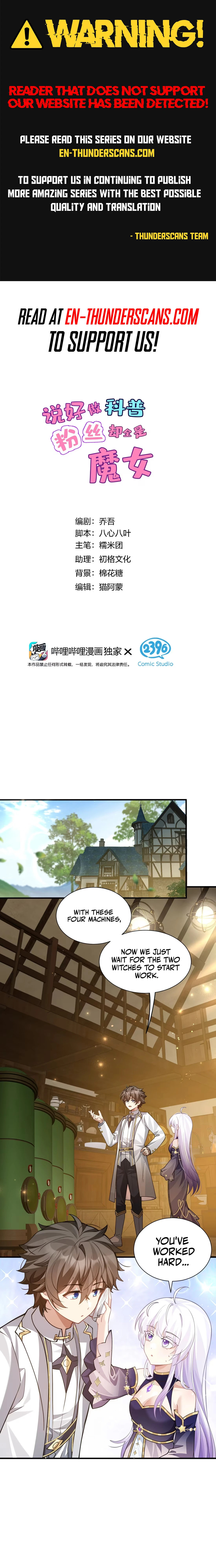 Shuo Hao Zuo Kepu, Fensi Que Quan Shi Monv? Chapter 8 page 1 - 