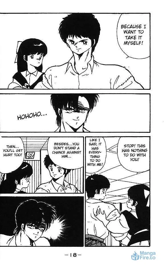 Shura no Mon Chapter 1 page 18 - 