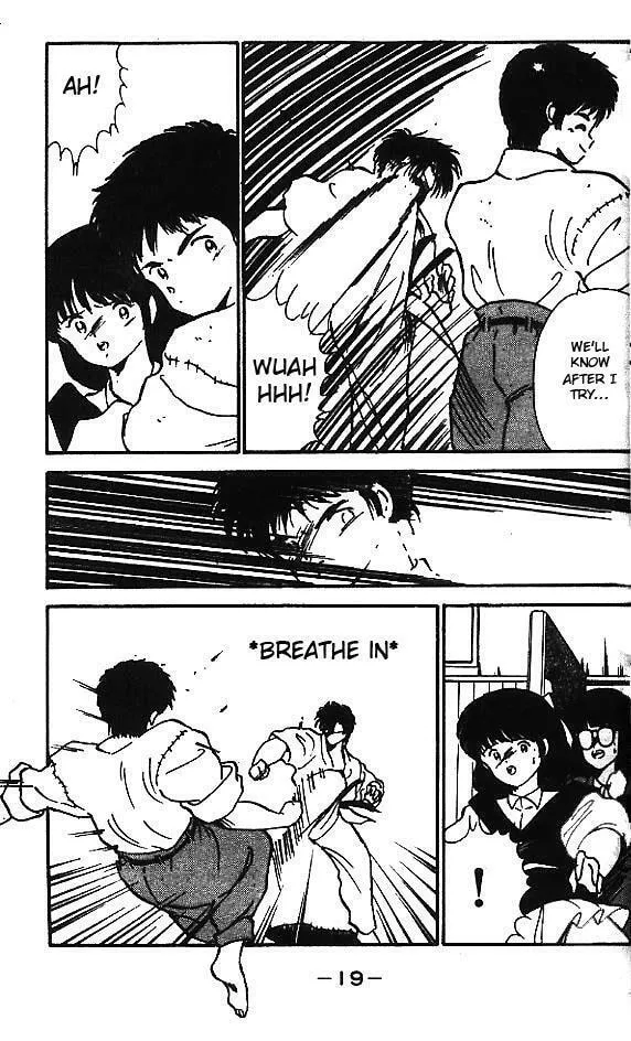 Shura no Mon Chapter 1 page 19 - 