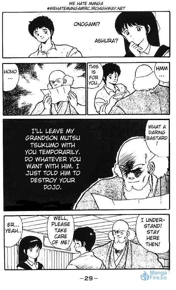 Shura no Mon Chapter 1 page 30 - 