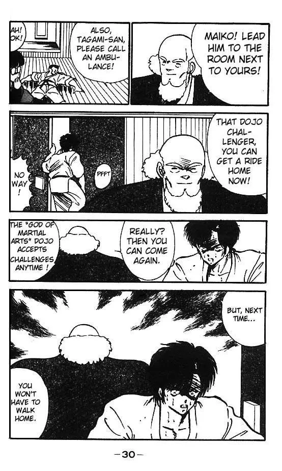 Shura no Mon Chapter 1 page 31 - 
