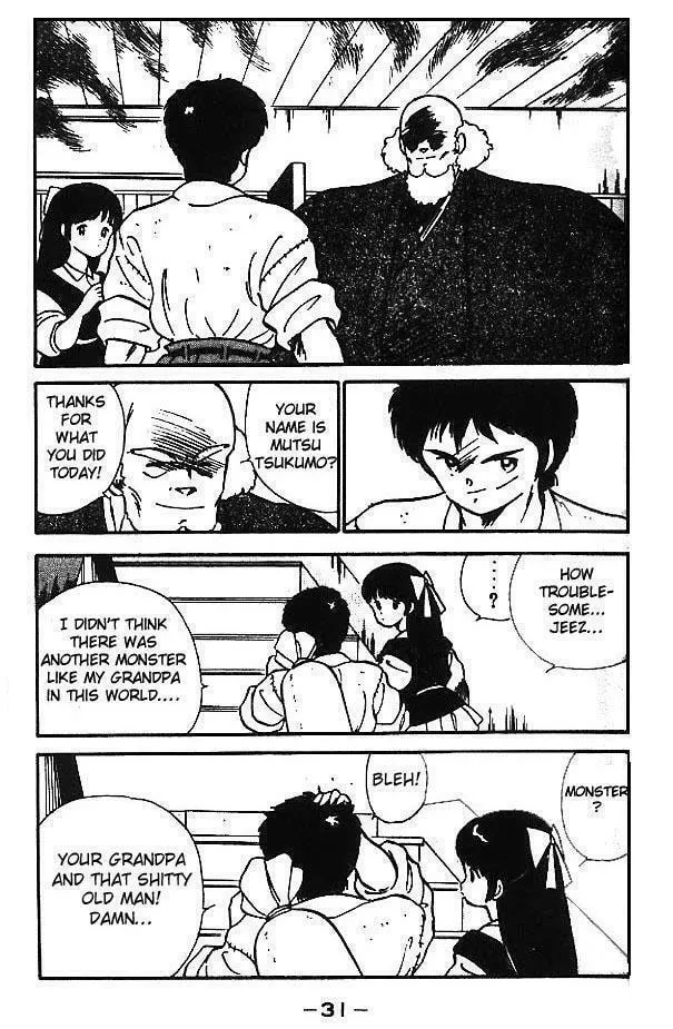 Shura no Mon Chapter 1 page 32 - 