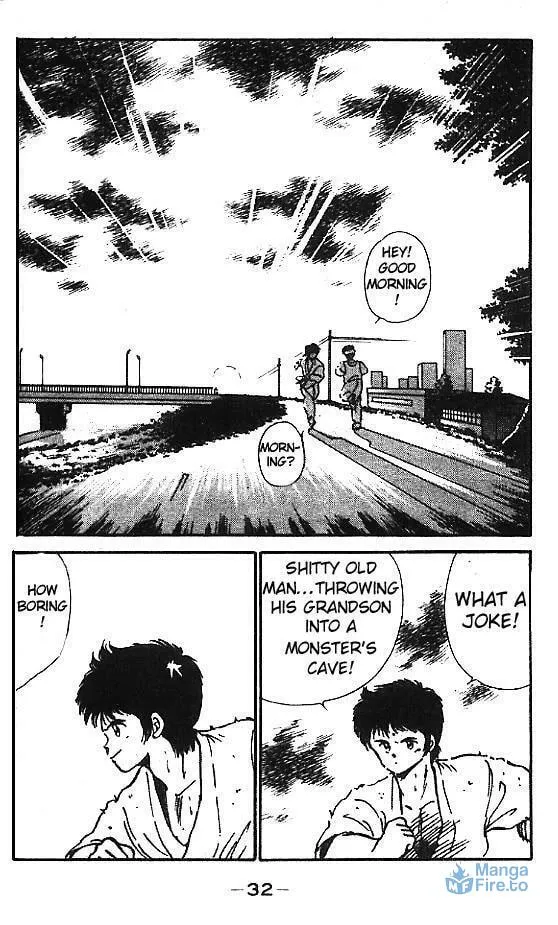 Shura no Mon Chapter 1 page 33 - 