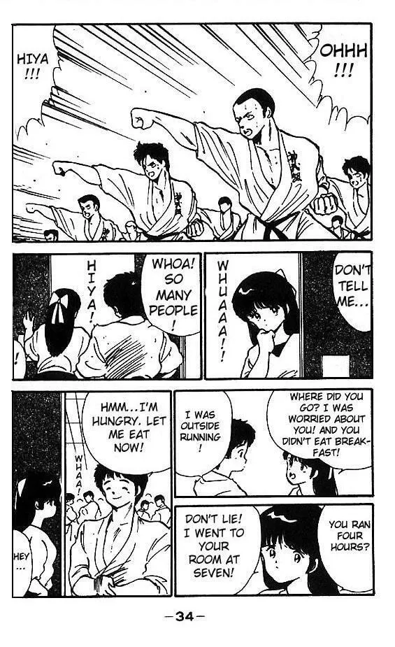Shura no Mon Chapter 1 page 35 - 