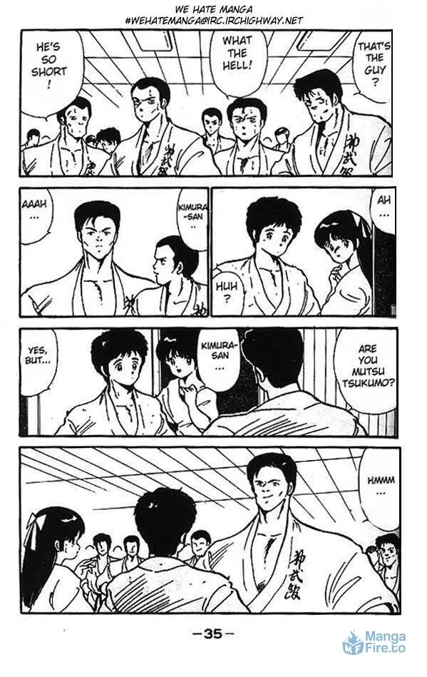 Shura no Mon Chapter 1 page 36 - 