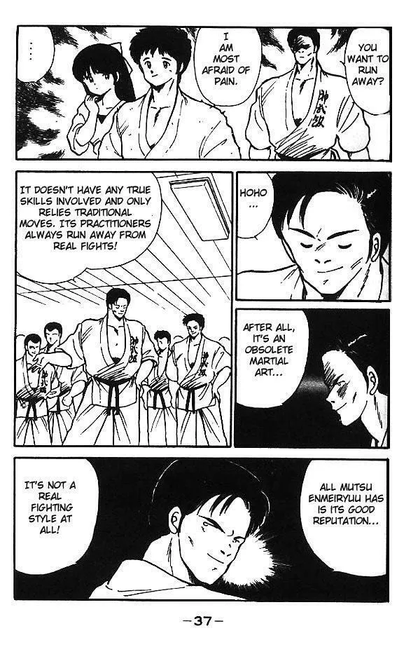 Shura no Mon Chapter 1 page 38 - 