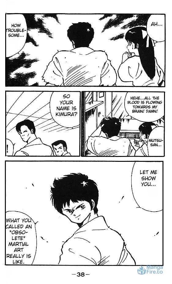 Shura no Mon Chapter 1 page 39 - 