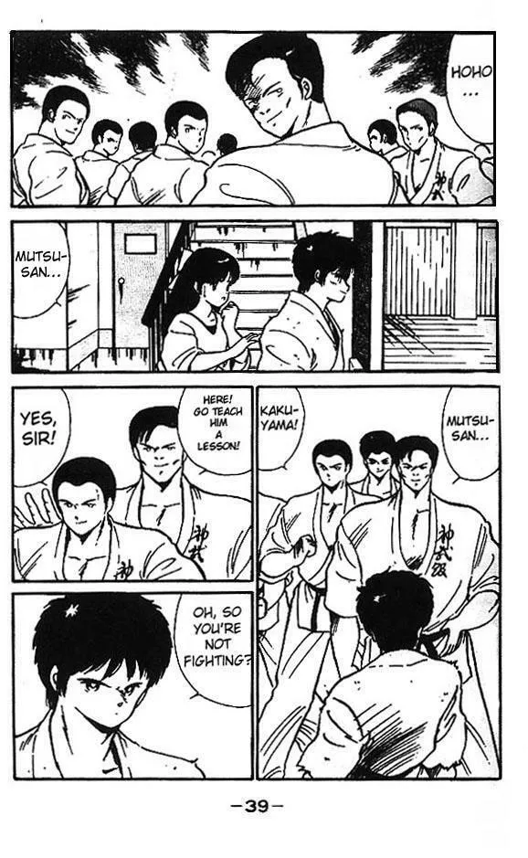Shura no Mon Chapter 1 page 40 - 