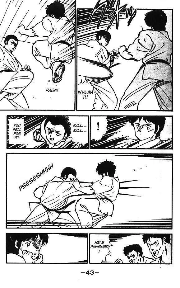 Shura no Mon Chapter 1 page 44 - 