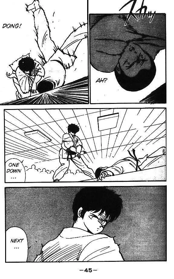 Shura no Mon Chapter 1 page 46 - 