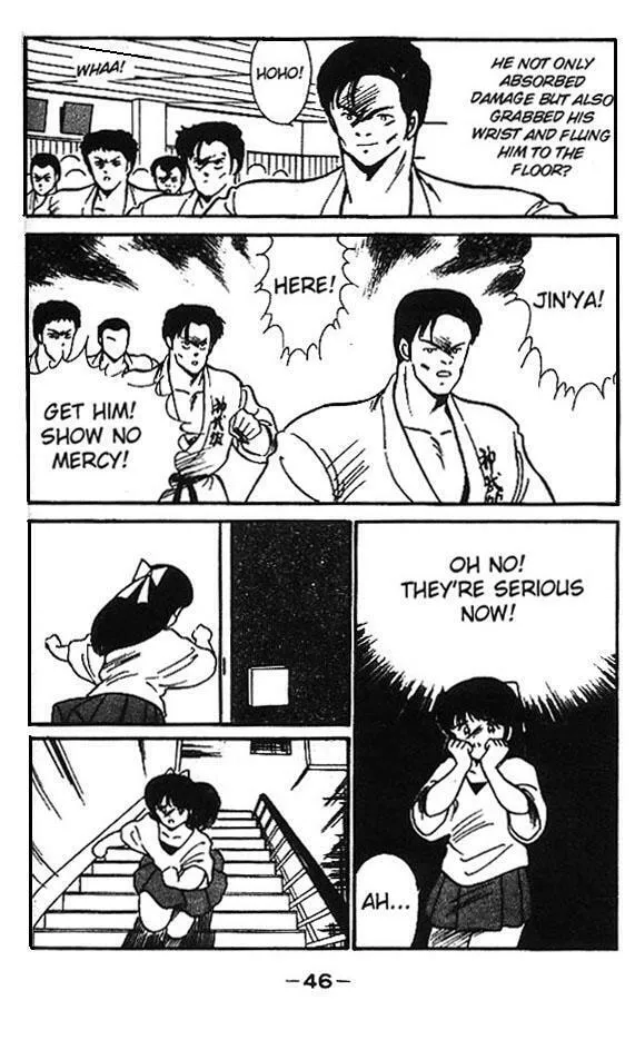 Shura no Mon Chapter 1 page 47 - 