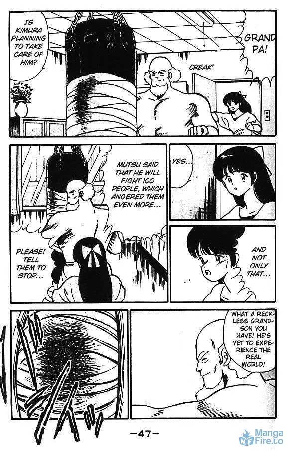 Shura no Mon Chapter 1 page 48 - 