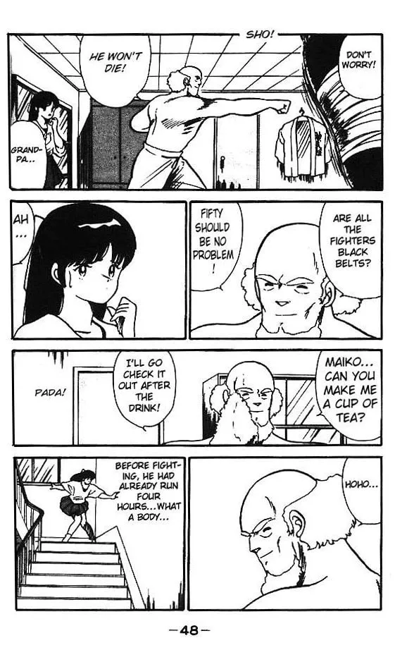 Shura no Mon Chapter 1 page 49 - 