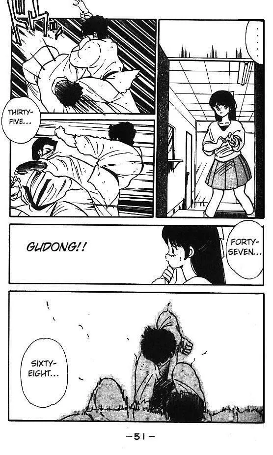 Shura no Mon Chapter 1 page 52 - 