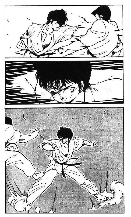 Shura no Mon Chapter 1 page 53 - 