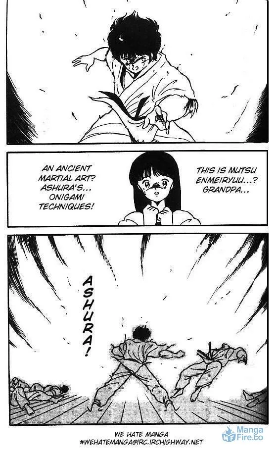 Shura no Mon Chapter 1 page 54 - 