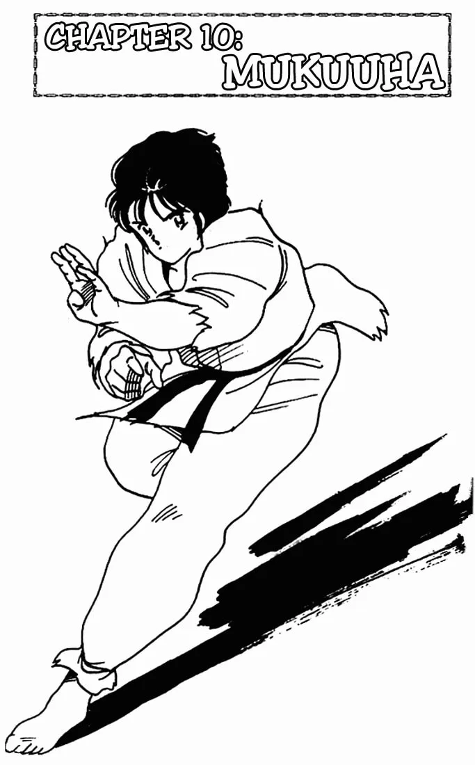Shura no Mon Chapter 10 page 1 - 