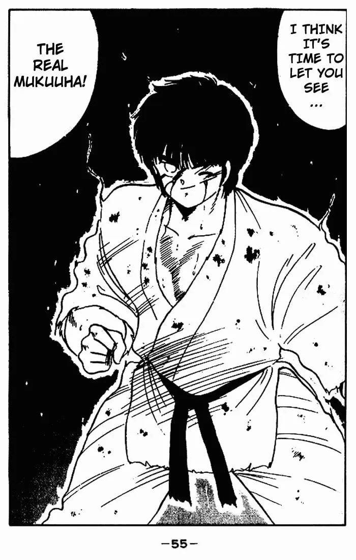 Shura no Mon Chapter 10 page 2 - 