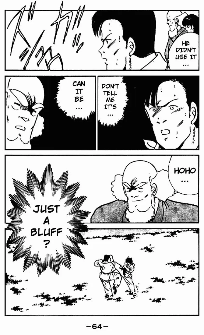 Shura no Mon Chapter 10 page 11 - 