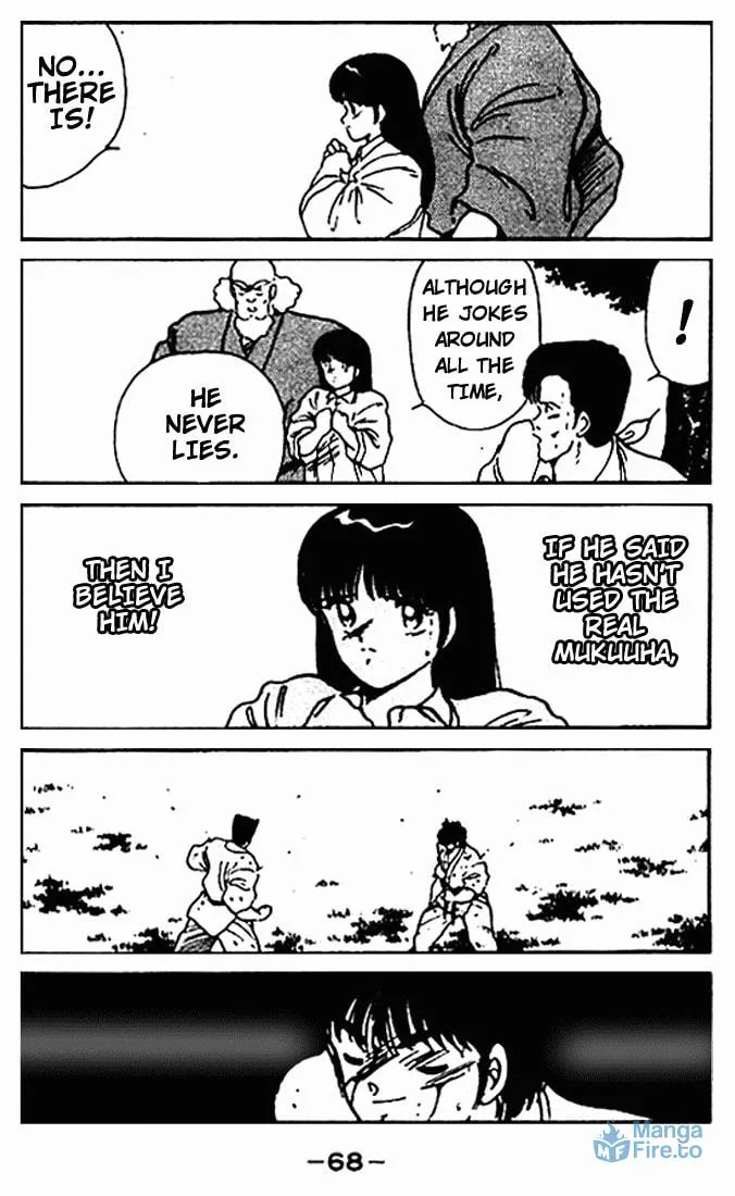 Shura no Mon Chapter 10 page 15 - 