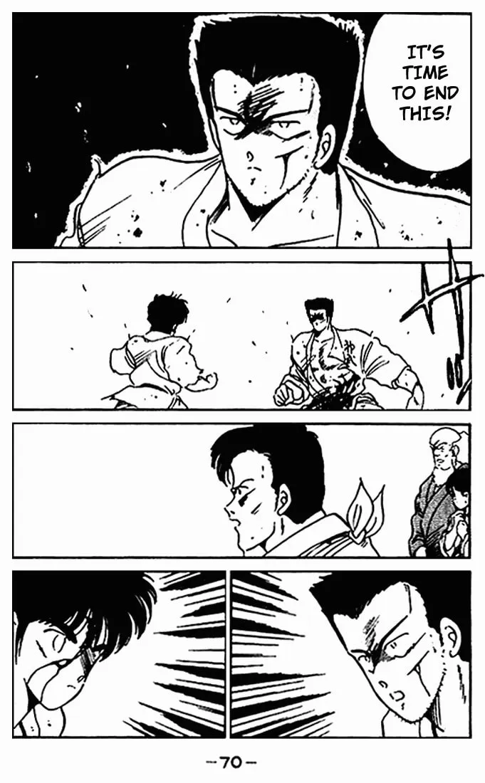 Shura no Mon Chapter 10 page 17 - 
