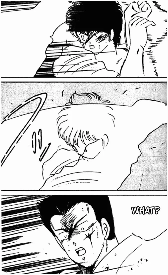 Shura no Mon Chapter 10 page 20 - 