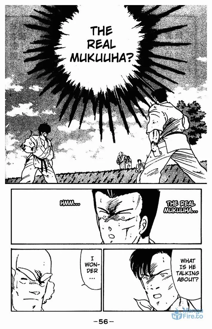Shura no Mon Chapter 10 page 3 - 