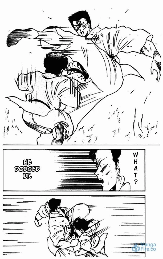 Shura no Mon Chapter 10 page 21 - 