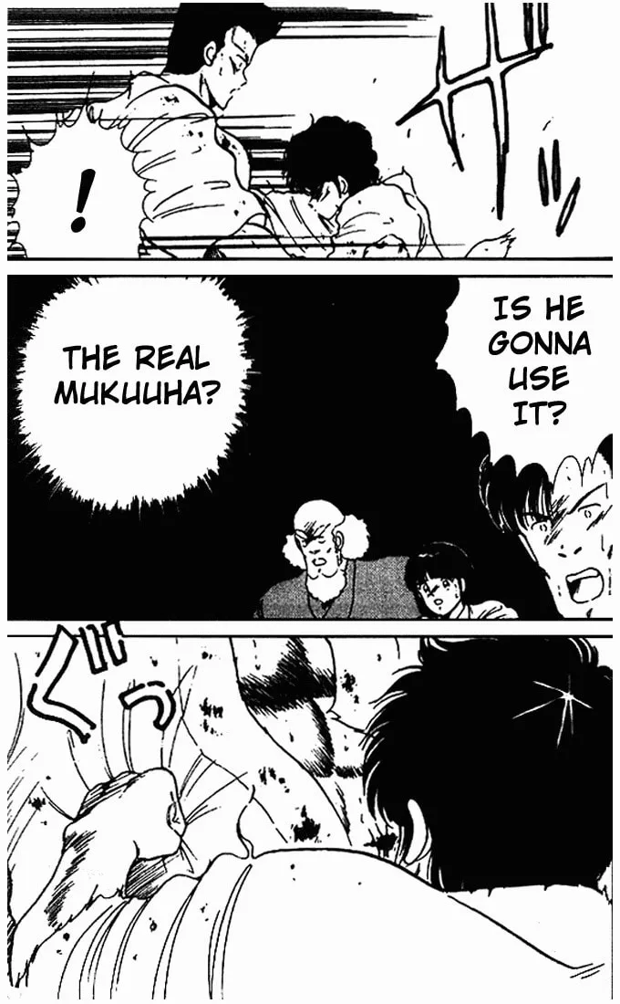 Shura no Mon Chapter 10 page 22 - 