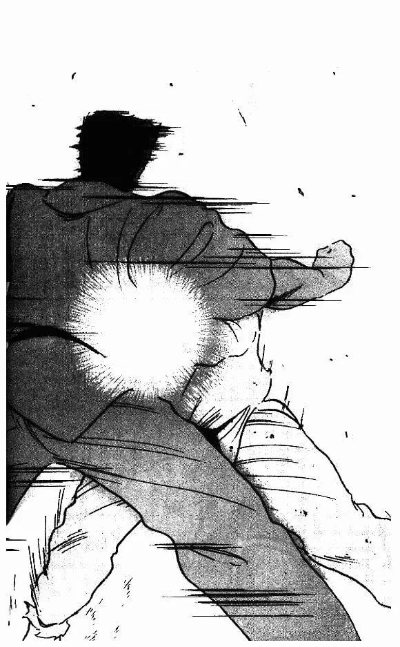 Shura no Mon Chapter 10 page 25 - 
