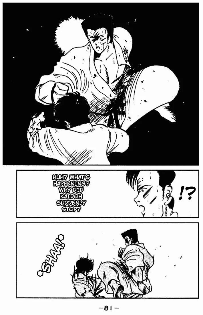 Shura no Mon Chapter 10 page 28 - 