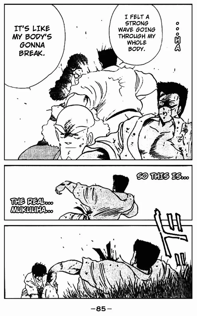 Shura no Mon Chapter 10 page 32 - 