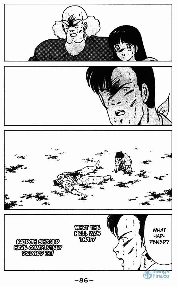 Shura no Mon Chapter 10 page 33 - 