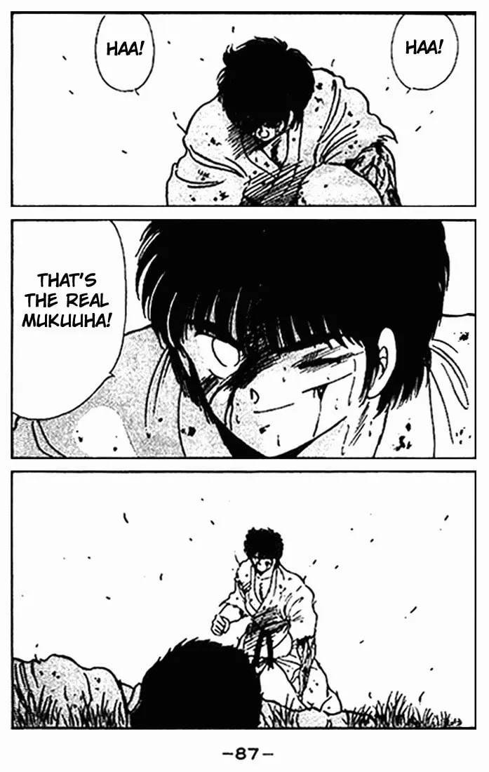 Shura no Mon Chapter 10 page 34 - 