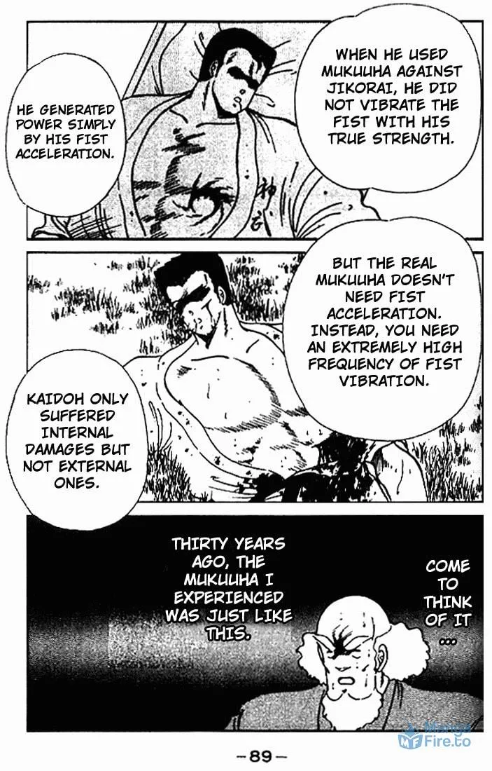 Shura no Mon Chapter 10 page 36 - 