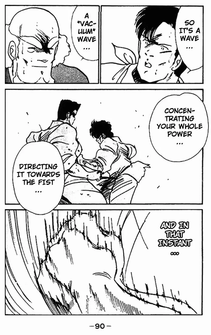 Shura no Mon Chapter 10 page 37 - 