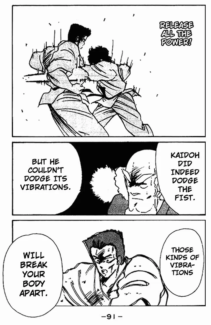 Shura no Mon Chapter 10 page 38 - 