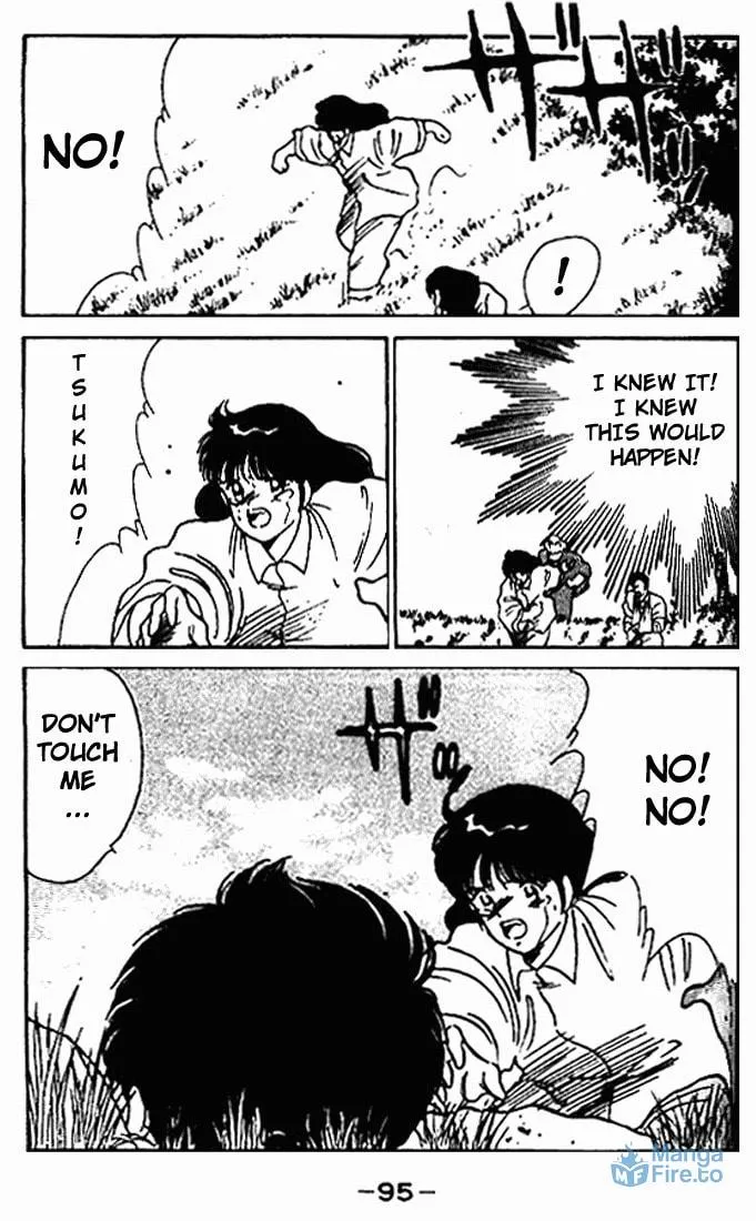 Shura no Mon Chapter 10 page 42 - 