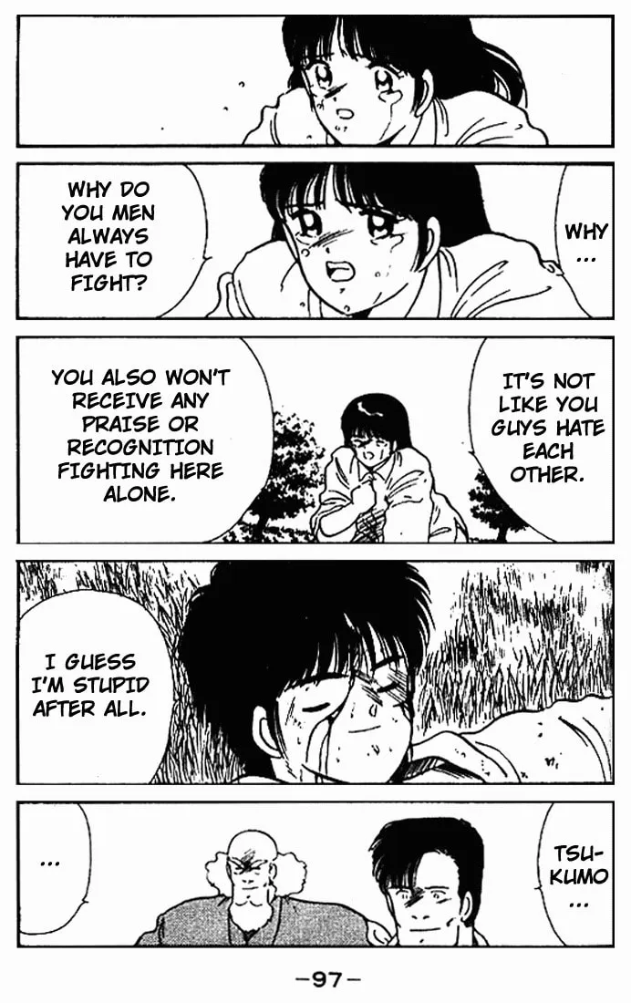 Shura no Mon Chapter 10 page 44 - 