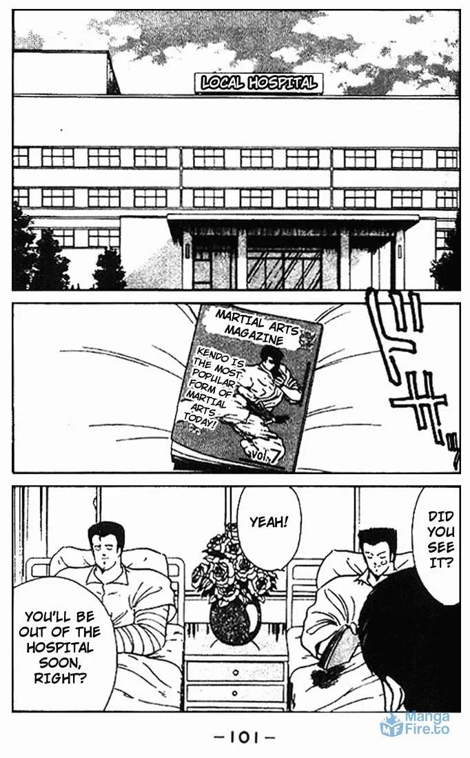 Shura no Mon Chapter 10 page 48 - 