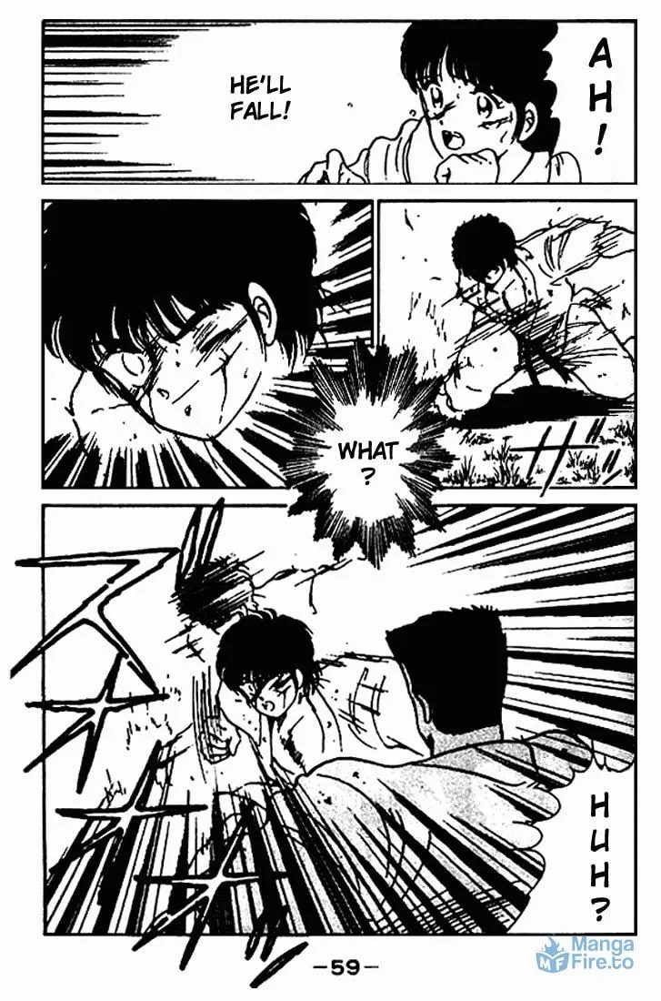 Shura no Mon Chapter 10 page 6 - 