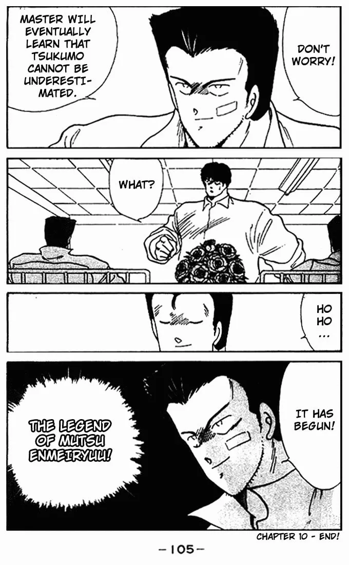 Shura no Mon Chapter 10 page 52 - 