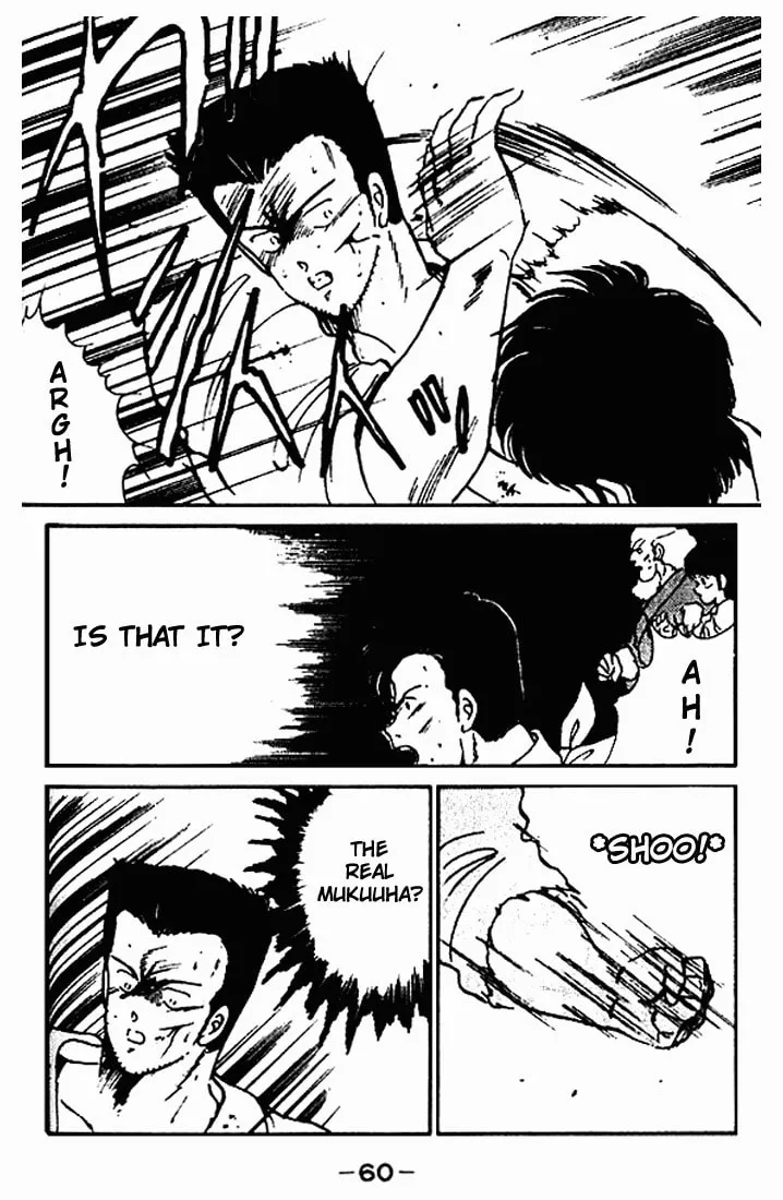 Shura no Mon Chapter 10 page 7 - 