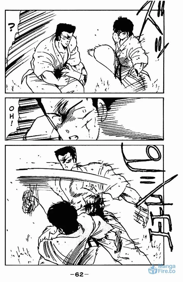 Shura no Mon Chapter 10 page 9 - 