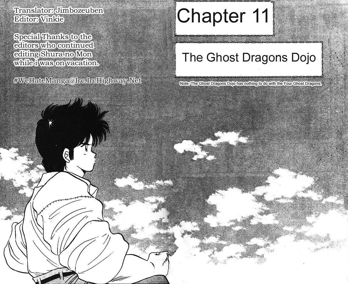 Shura no Mon Chapter 11 page 1 - 